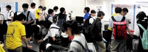 open-campus2016-2